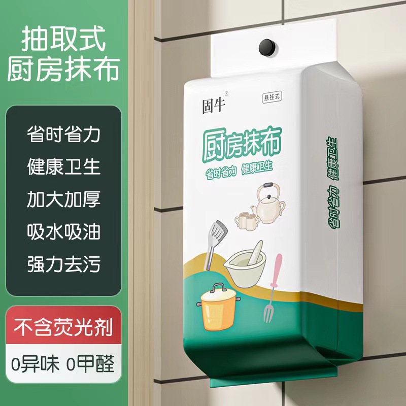 东风EQ配件变速箱