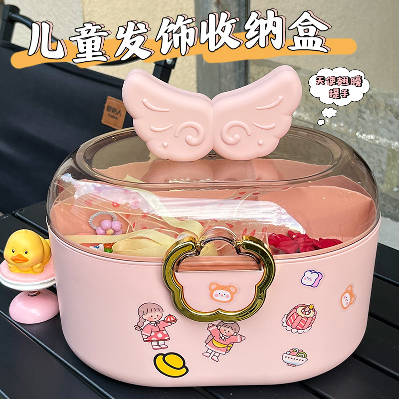 汽修工具2吨
