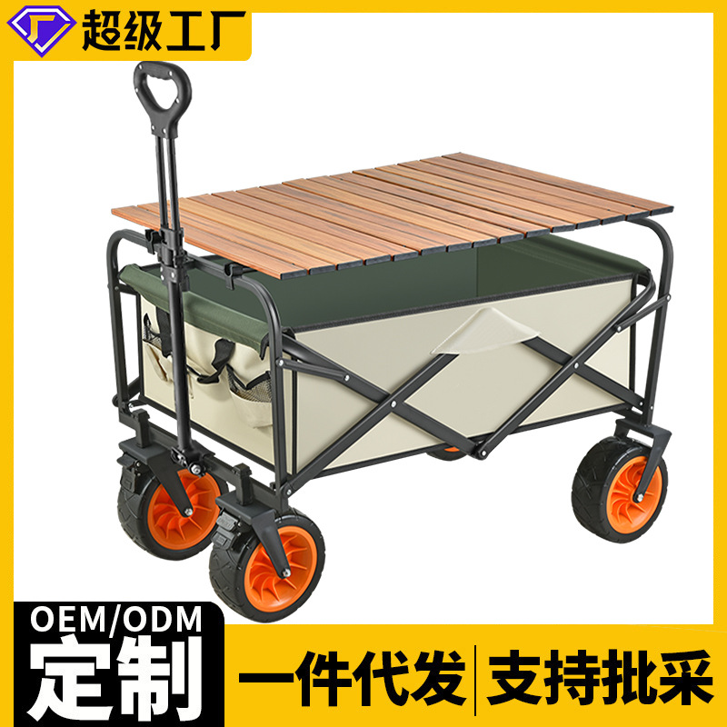 北奔离合器分离轴承