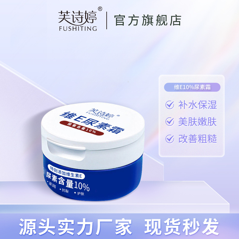 救生绳攀登绳